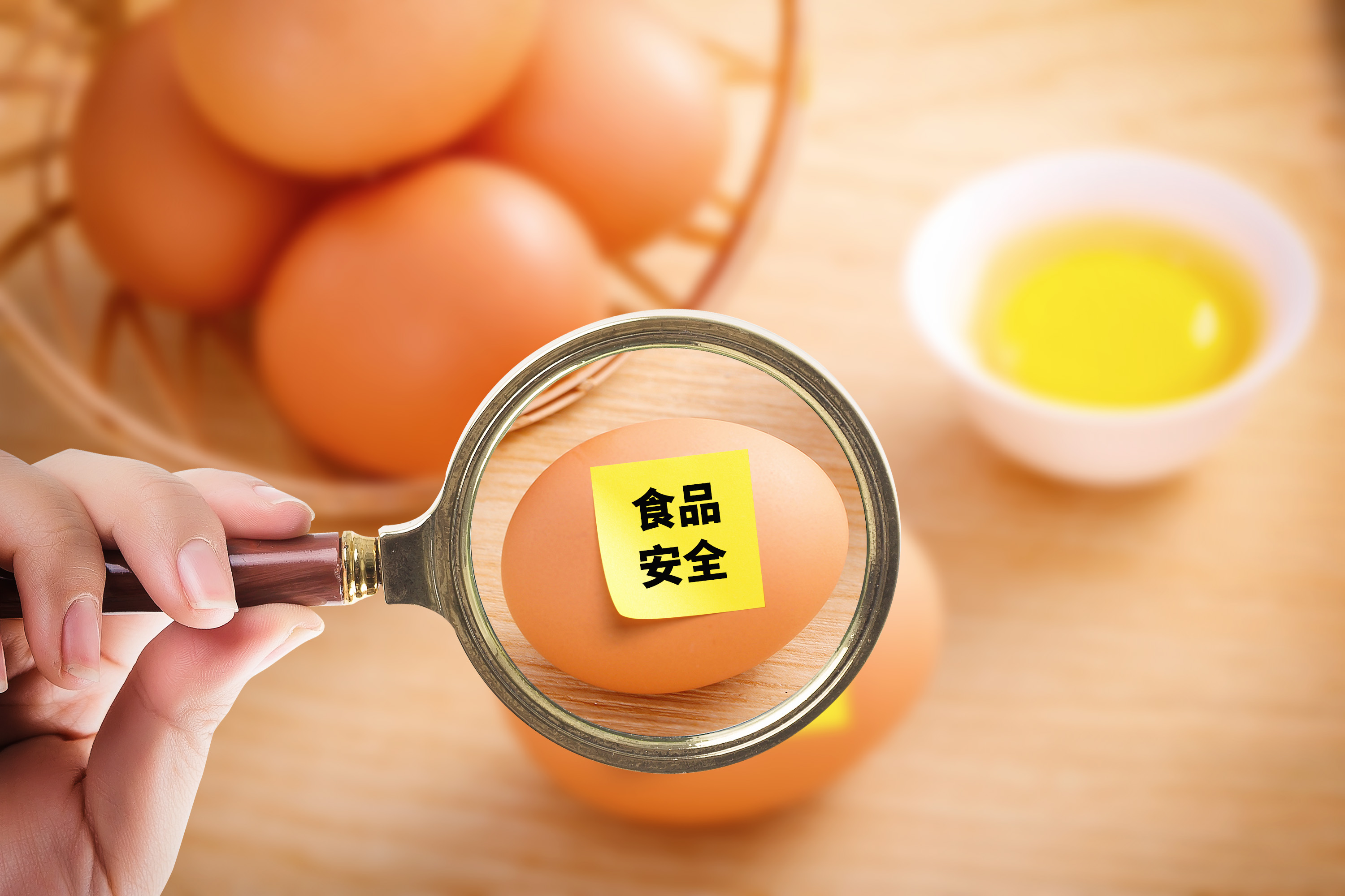 斑蝥黃？角黃素？別怕，我們來(lái)測(cè)！