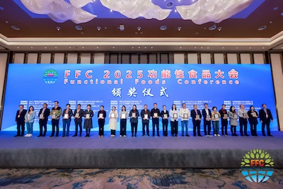 CTI華測(cè)檢測(cè)榮獲FFC2025功能性食品大會(huì)技術(shù)創(chuàng)新獎(jiǎng)
