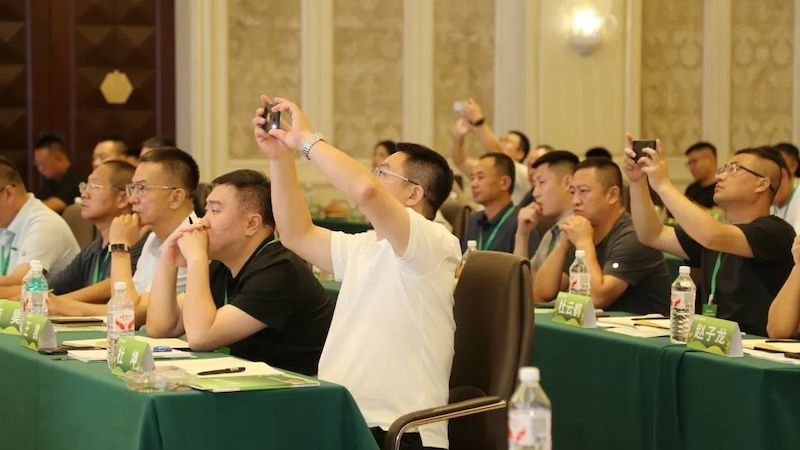 以專業(yè)賦能糧安 ——CTI華測檢測糧油質(zhì)量專項培訓(xùn)哈爾濱站完美落幕