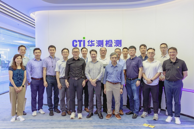 CTI華測檢測與香港中華電力深化合作，共謀電力行業(yè)發(fā)展新機(jī)遇