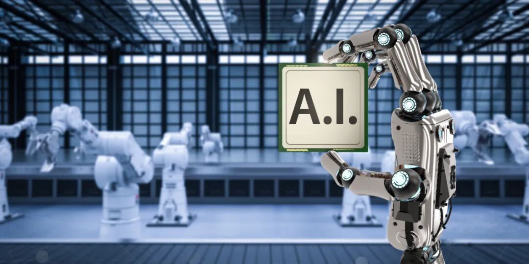 共話AI+丨CTI華測檢測出席2025上海AI+儀器儀表峰會