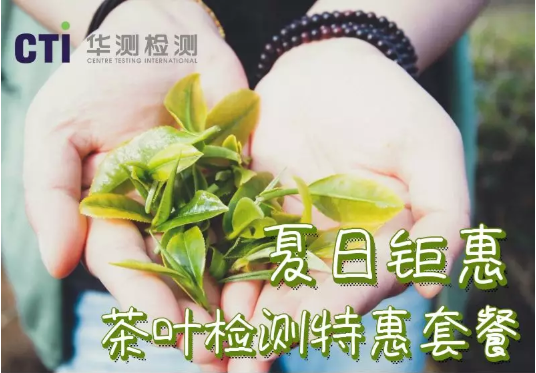 微信截圖_20190619153555.png